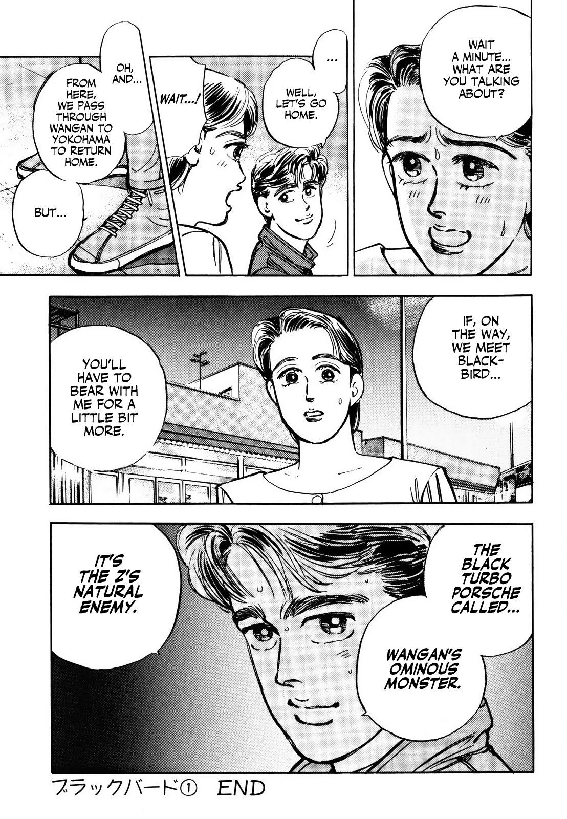 Halaman dari Wangan Midnight Chapter 8