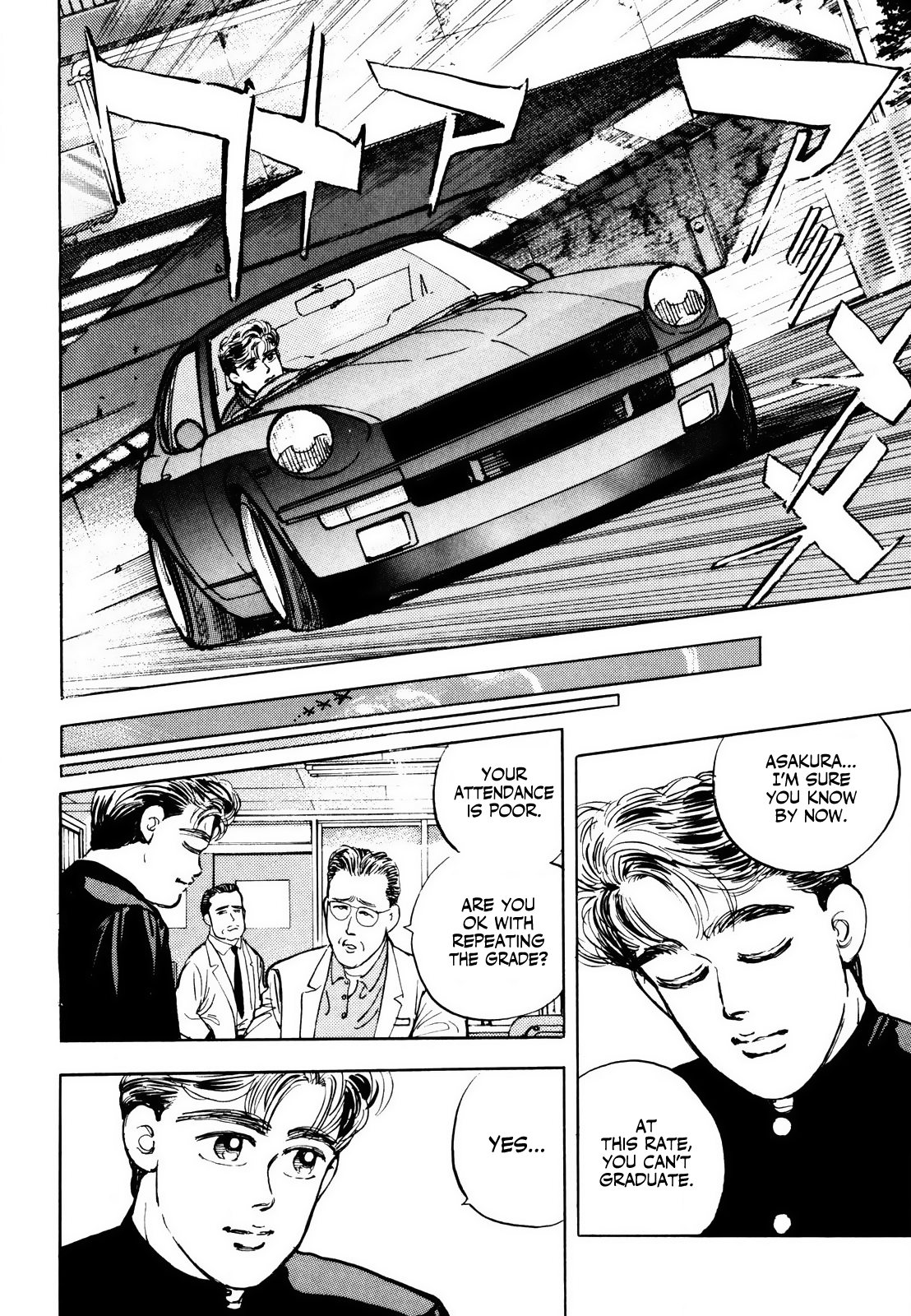 Halaman dari Wangan Midnight Chapter 8