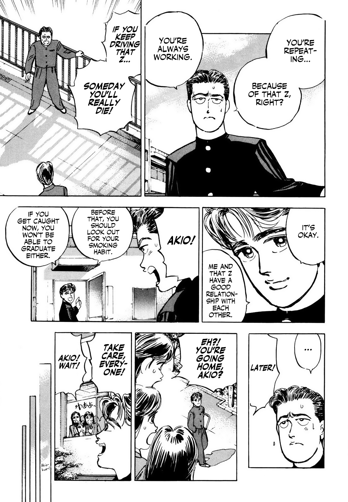 Halaman dari Wangan Midnight Chapter 8
