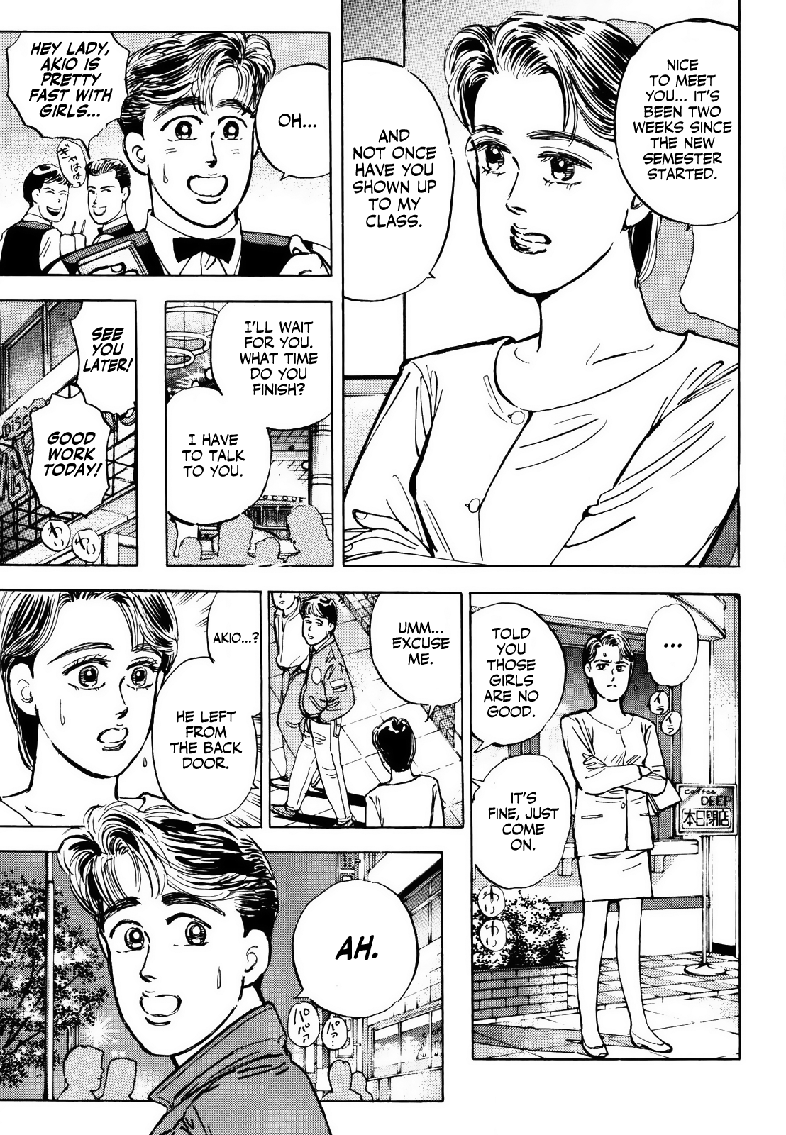 Halaman dari Wangan Midnight Chapter 8