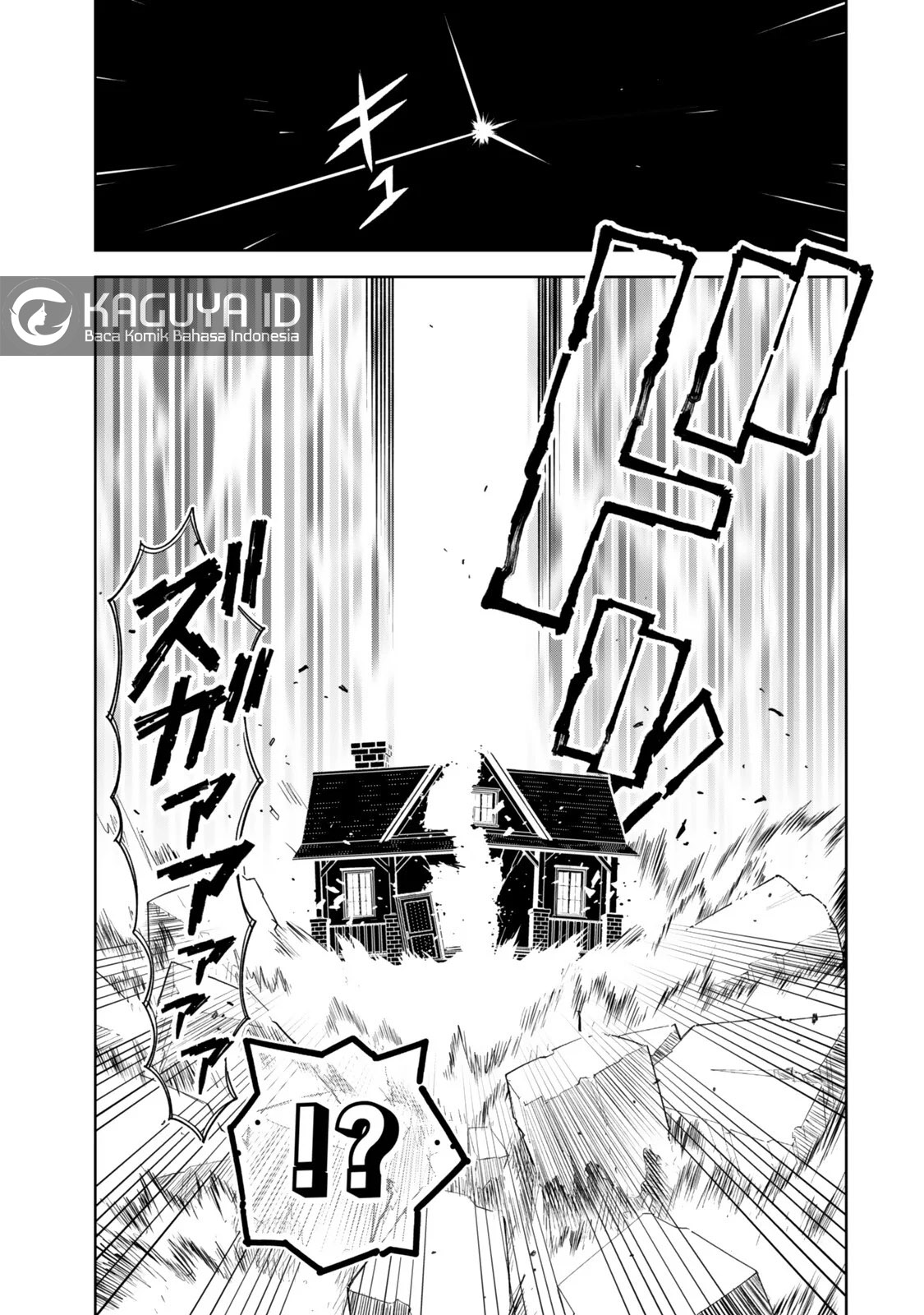 Nakama wo Mamotte Shindara 20-nengo no Onaji Sekai ni Umarekawatta Ken...... demo Ore, Tensei 2-kaime Nanda kedo? Chapter 2.1 - halaman 10
