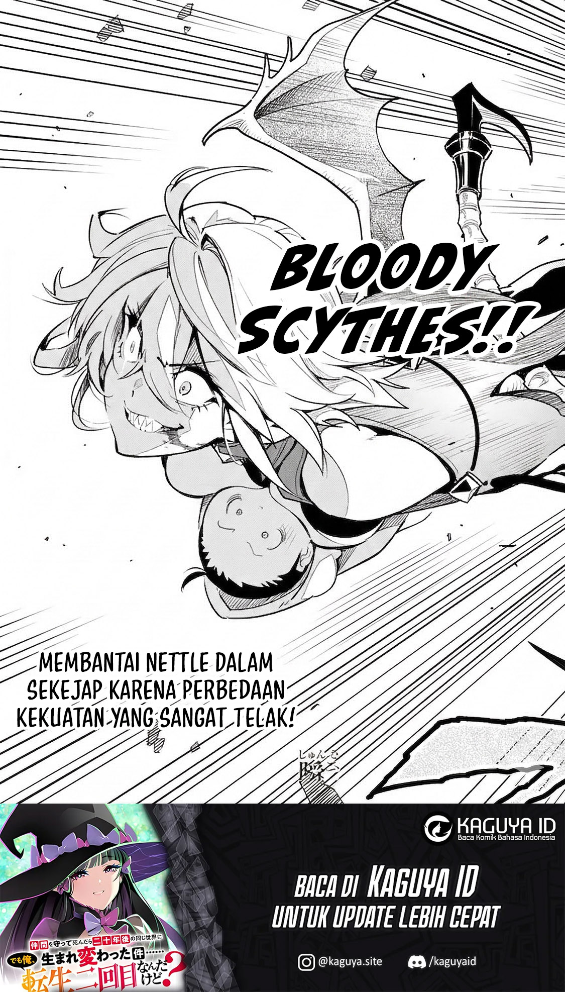 Nakama wo Mamotte Shindara 20-nengo no Onaji Sekai ni Umarekawatta Ken...... demo Ore, Tensei 2-kaime Nanda kedo? Chapter 2.1 - halaman 18