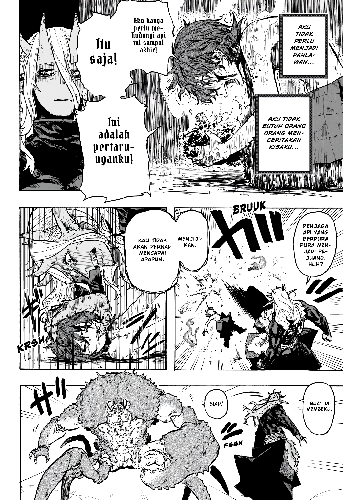 Tomoshibi no Otr Chapter 1 - halaman 33