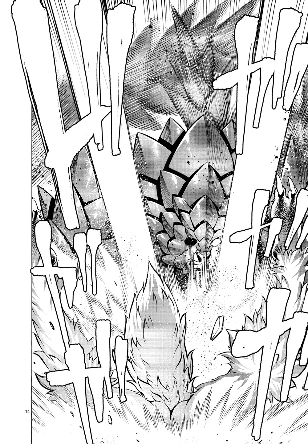 14