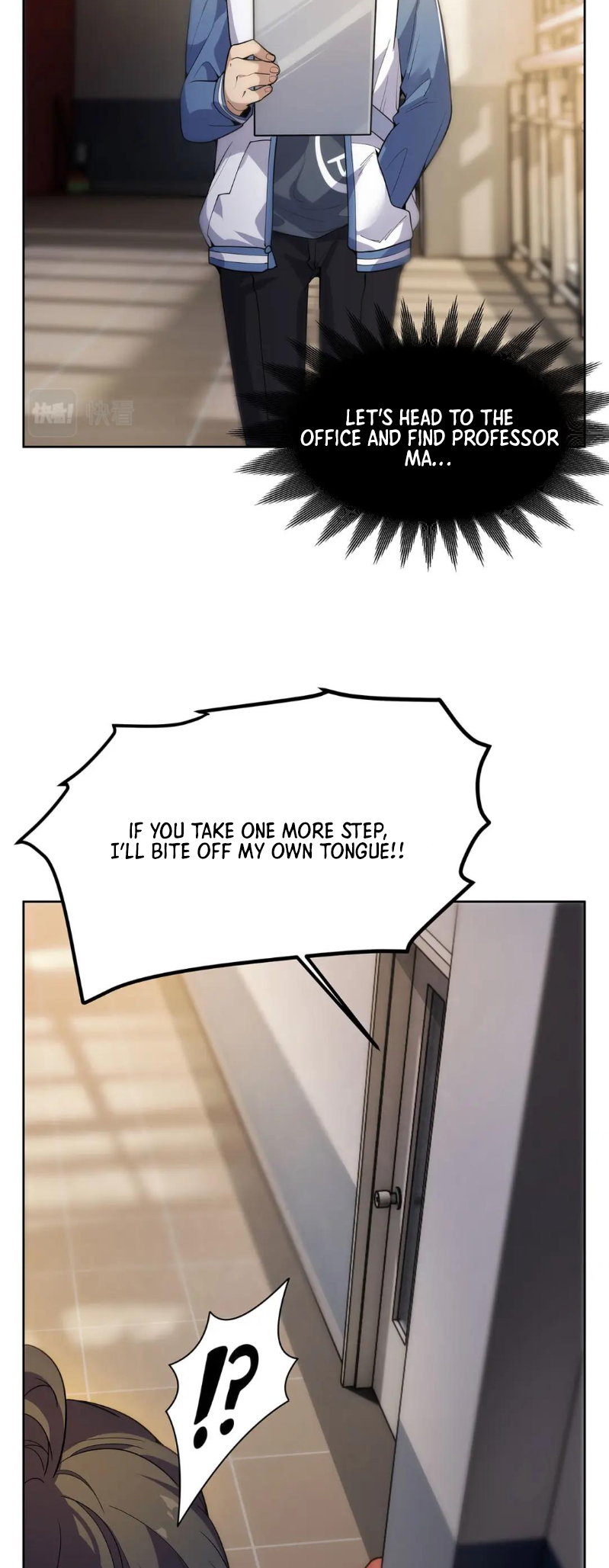 Halaman Manga