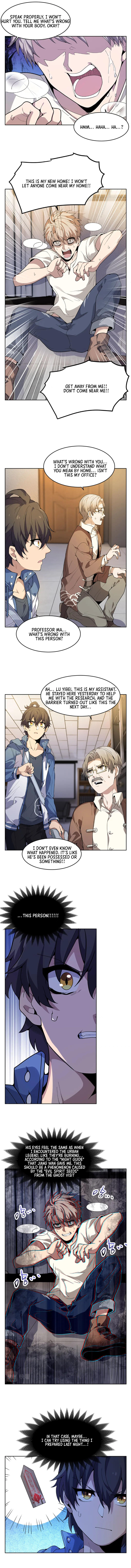 Halaman Manga