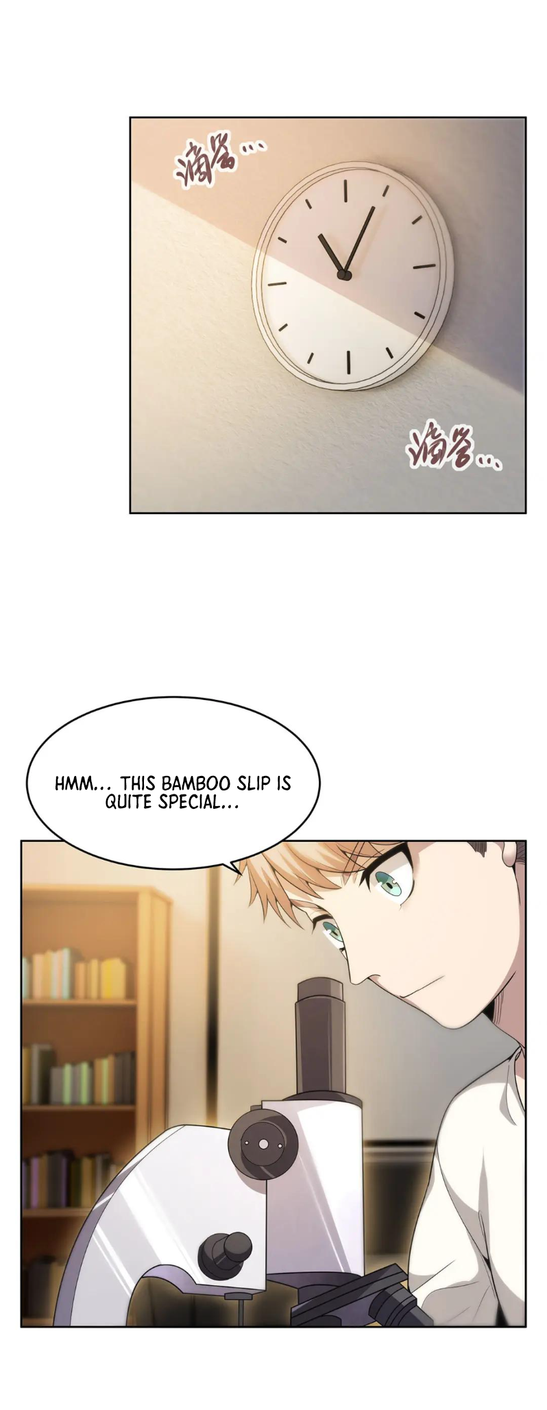 Halaman Manga