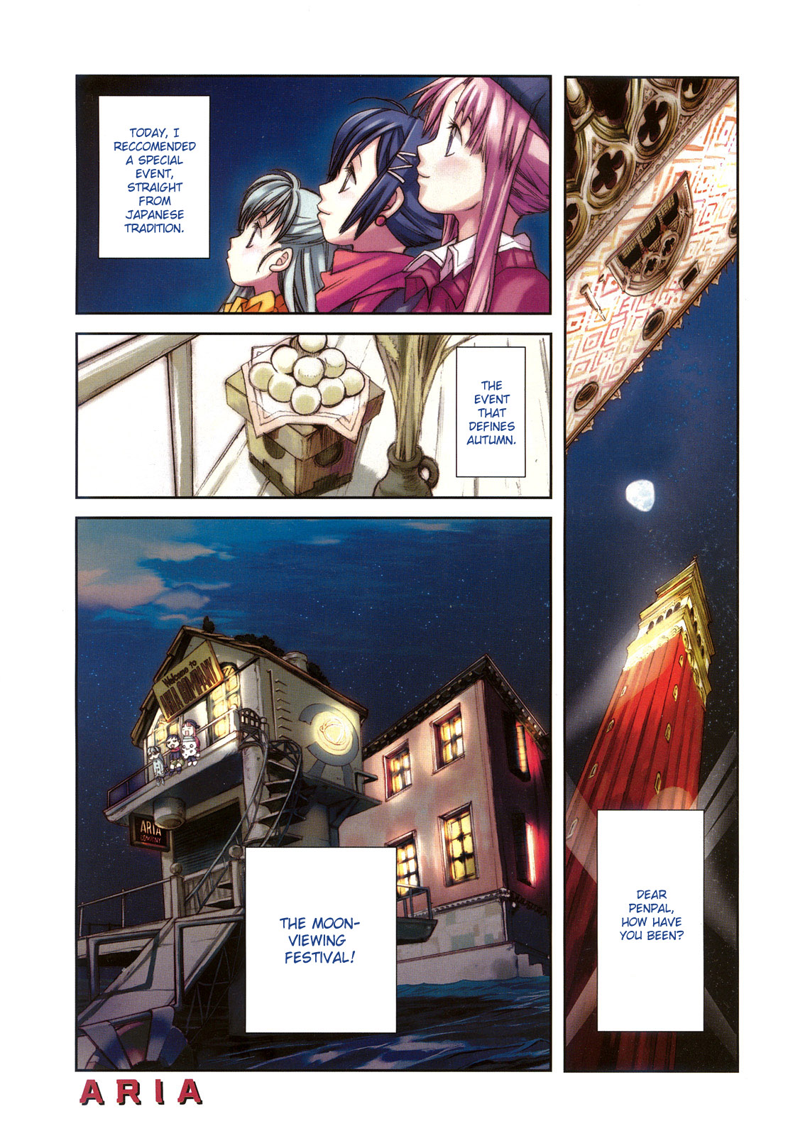 Halaman dari Aria Chapter 45