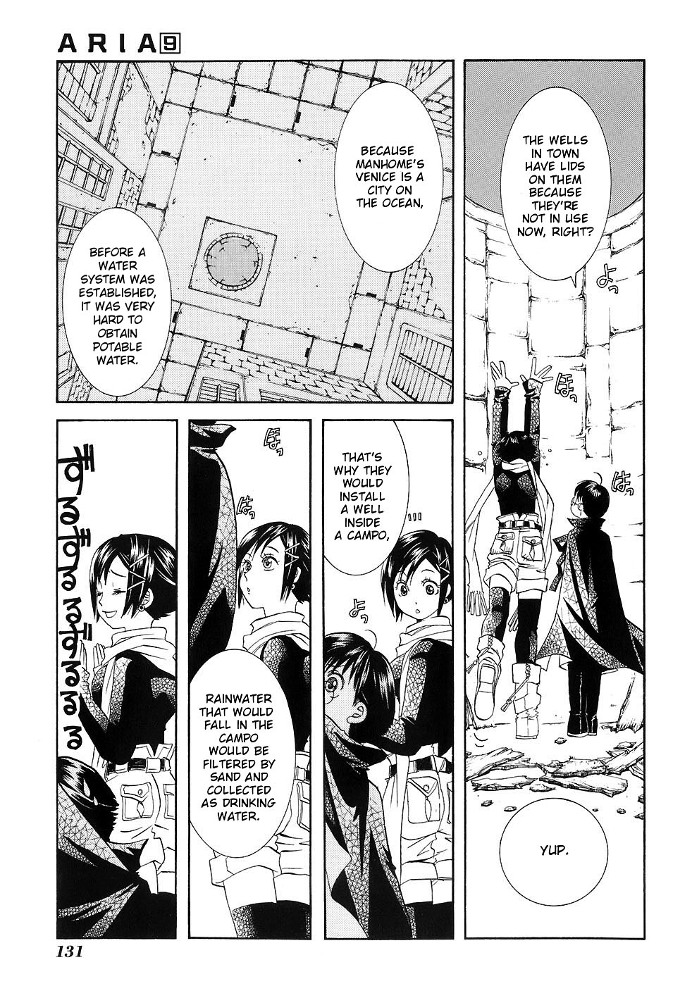 Halaman dari Aria Chapter 45
