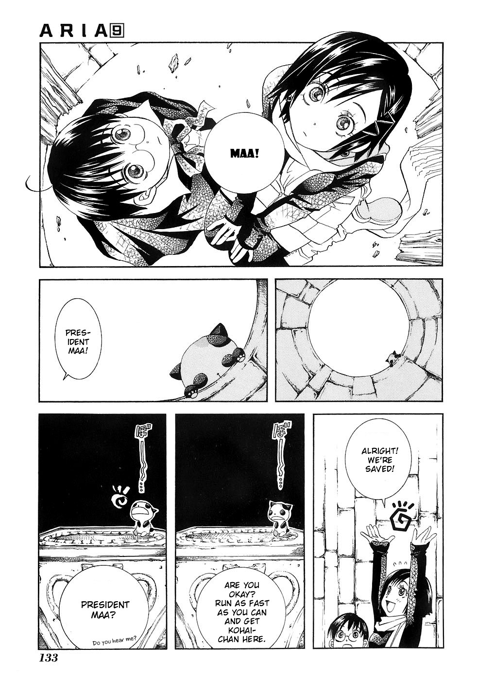 Halaman dari Aria Chapter 45