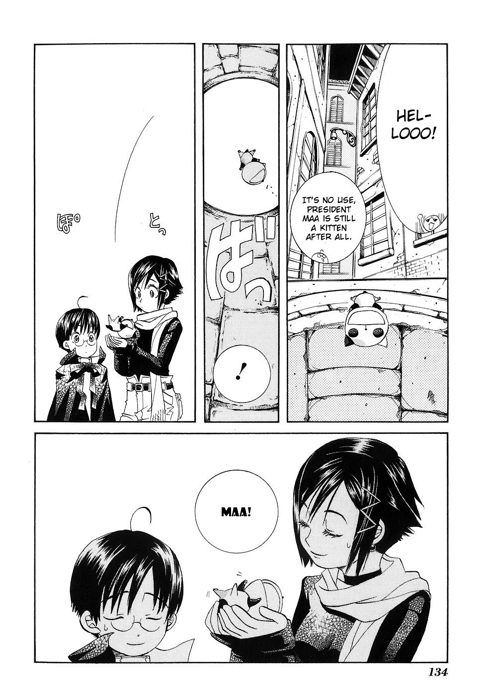 Halaman dari Aria Chapter 45