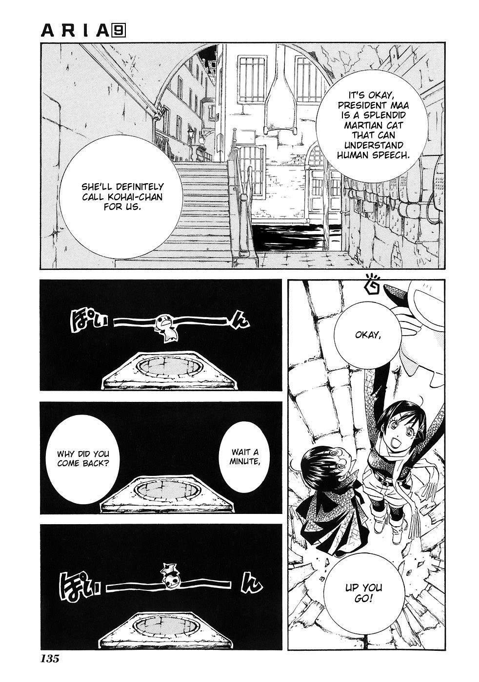 Halaman dari Aria Chapter 45