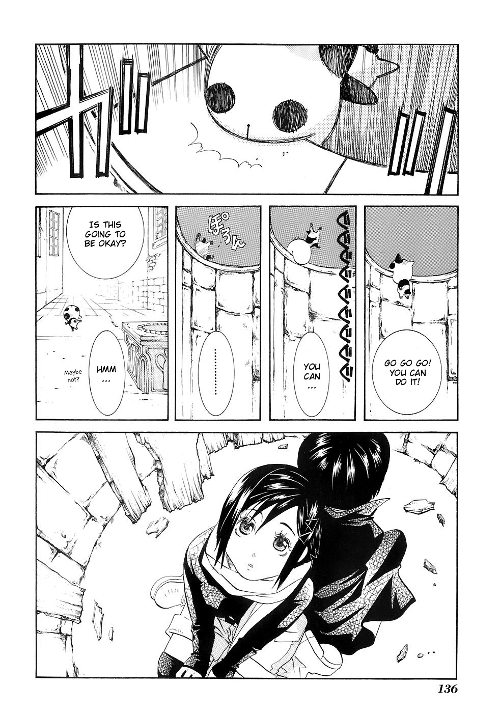 Halaman dari Aria Chapter 45