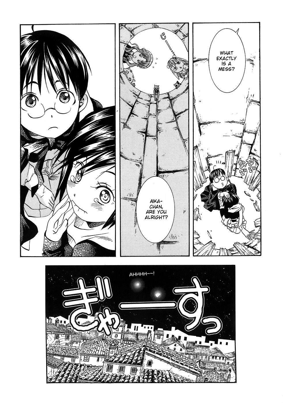 Halaman dari Aria Chapter 45