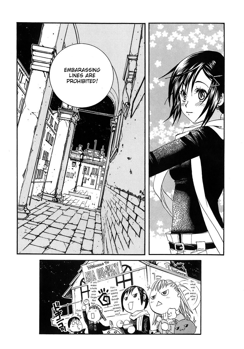 Halaman dari Aria Chapter 45