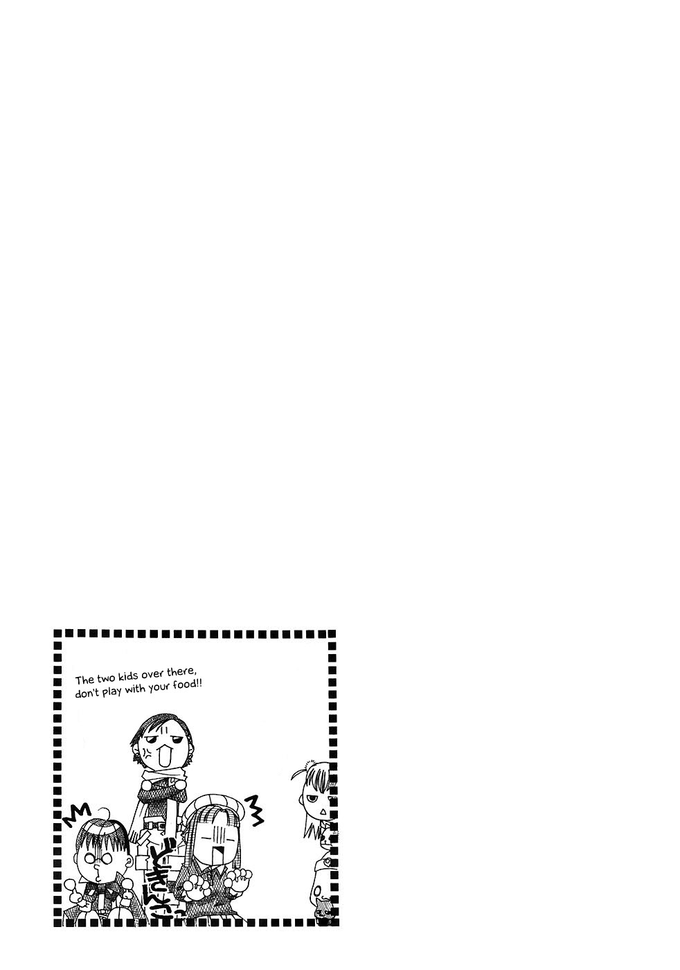 Halaman dari Aria Chapter 45