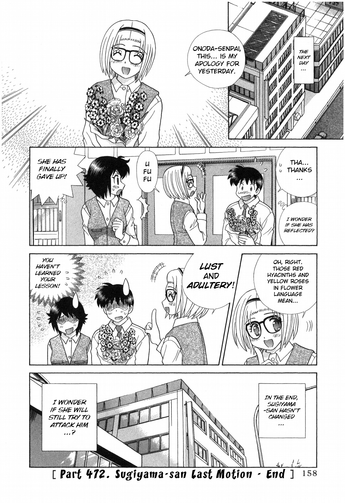 Halaman dari Futari Ecchi Chapter 472