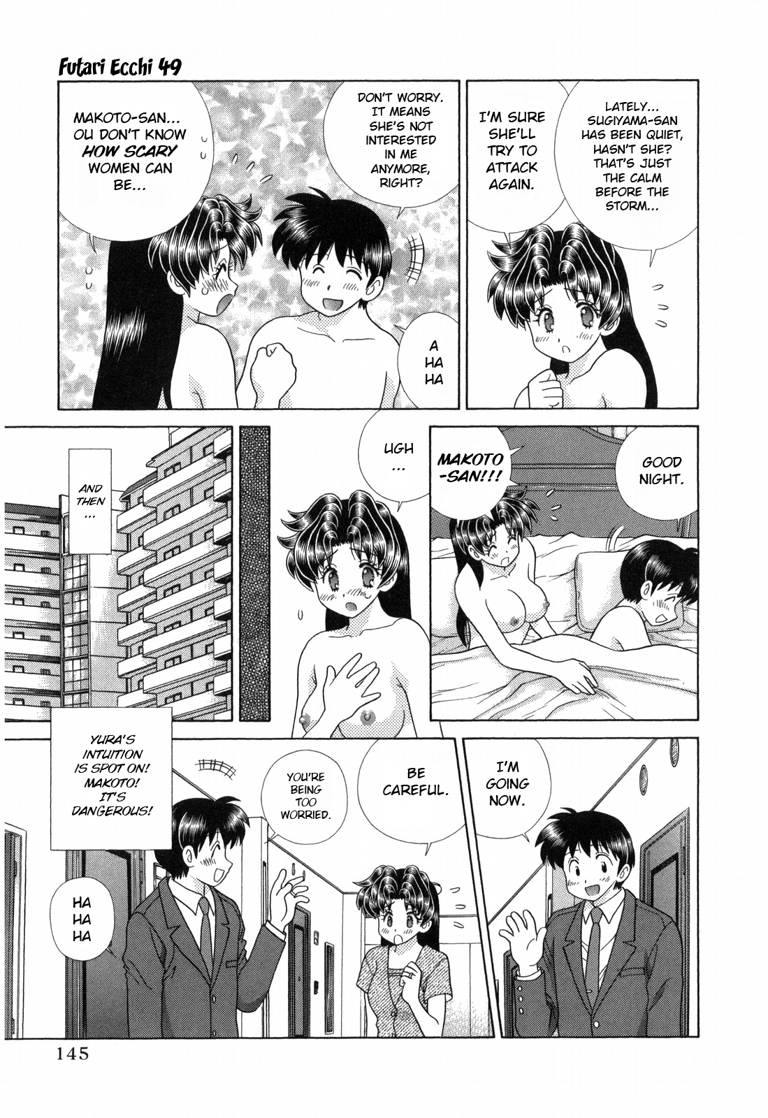Halaman dari Futari Ecchi Chapter 472