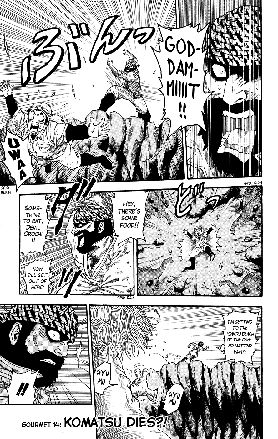 Halaman dari TORIKO Chapter 14
