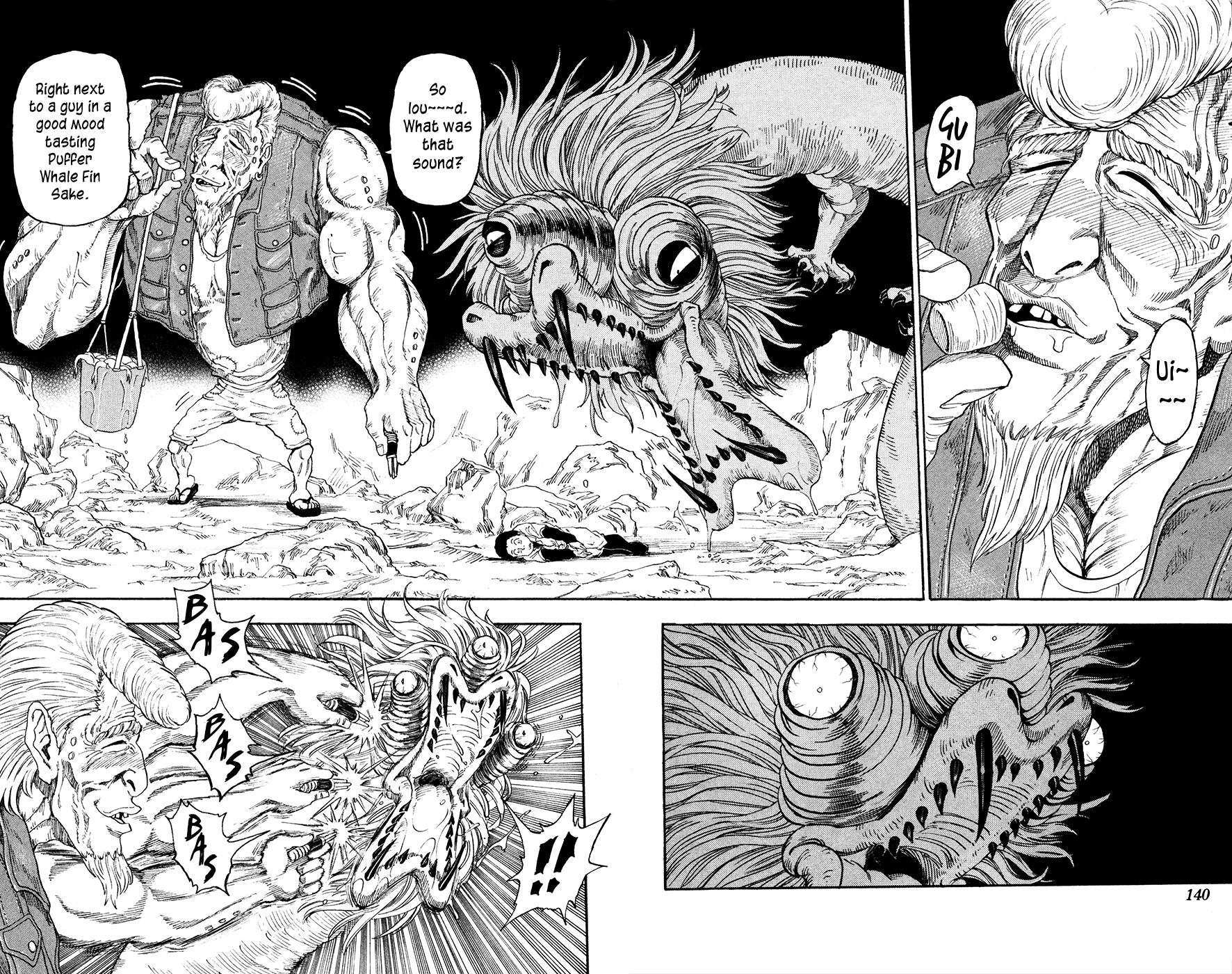Halaman dari TORIKO Chapter 14