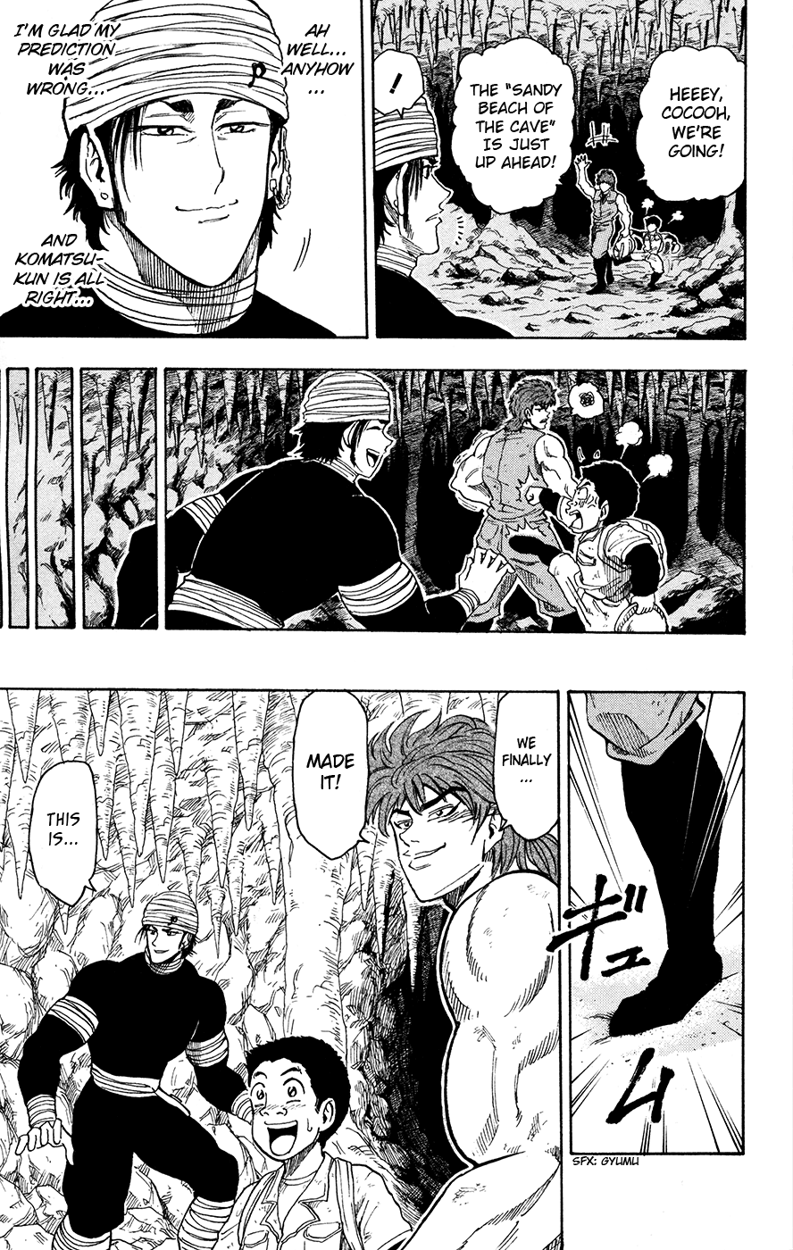 Halaman dari TORIKO Chapter 14