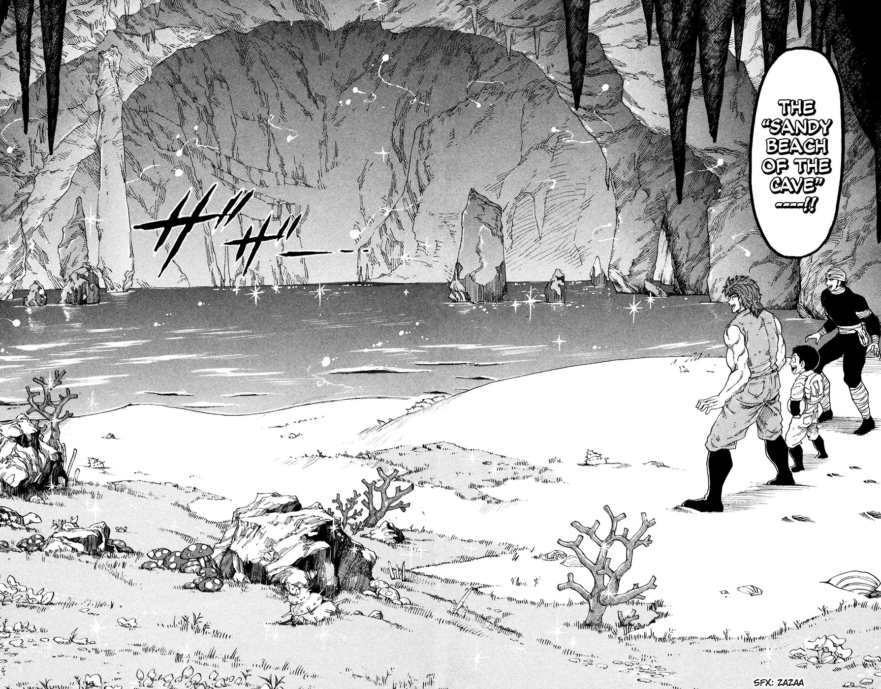 Halaman dari TORIKO Chapter 14