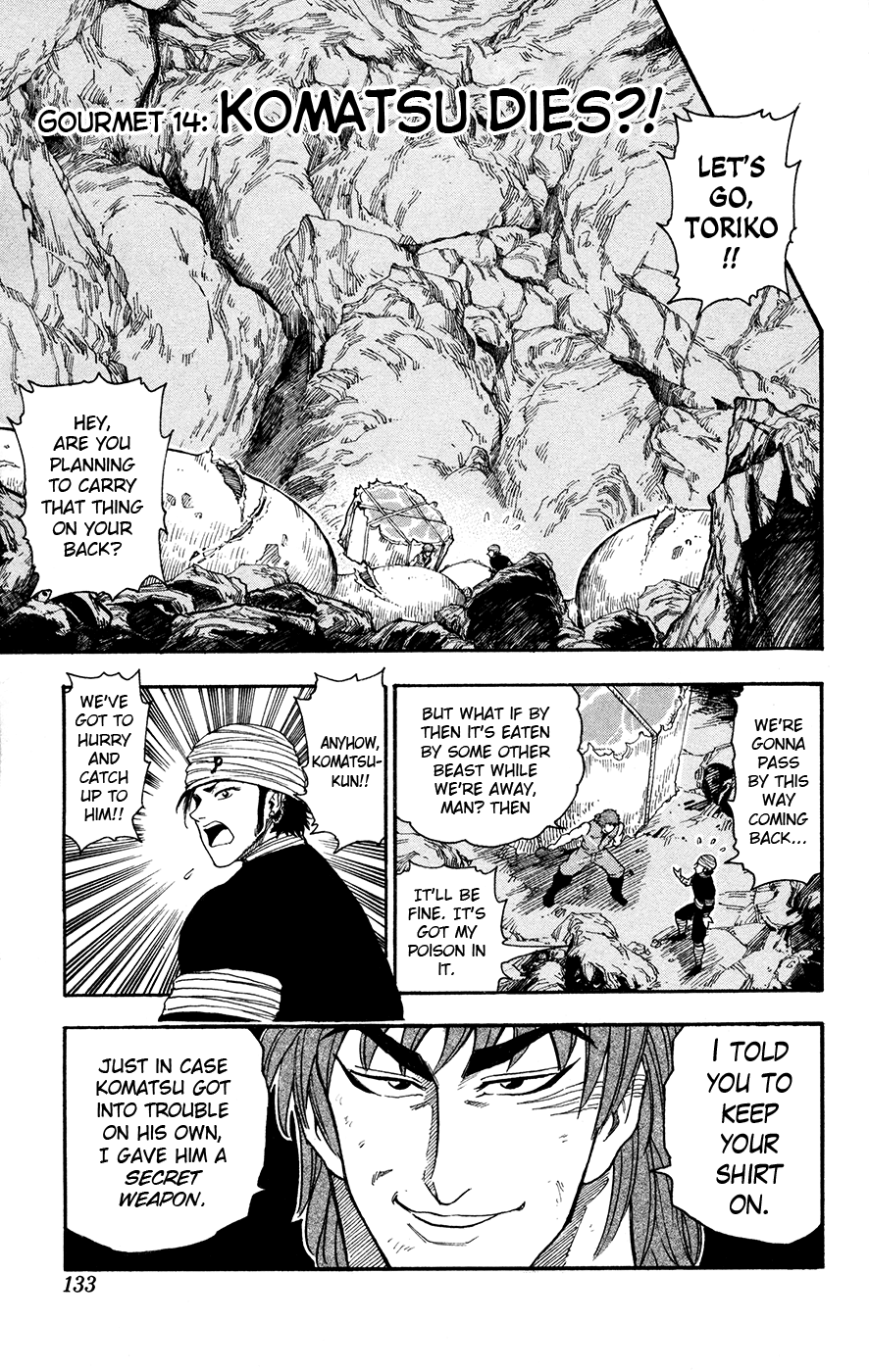 Halaman dari TORIKO Chapter 14