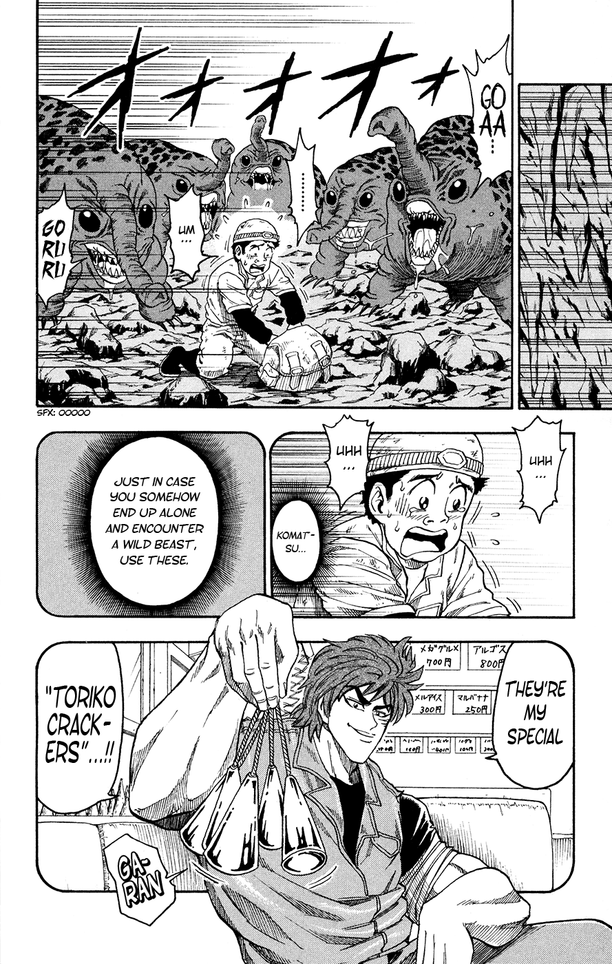 Halaman dari TORIKO Chapter 14