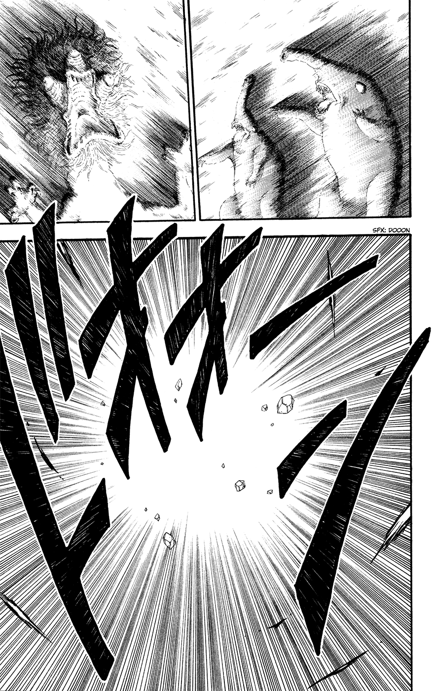 Halaman dari TORIKO Chapter 14