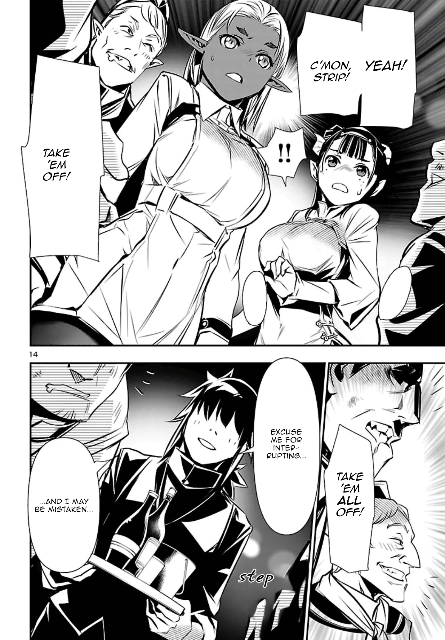 14