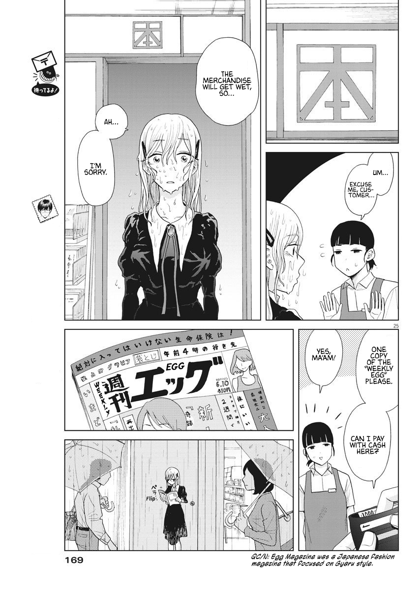 26