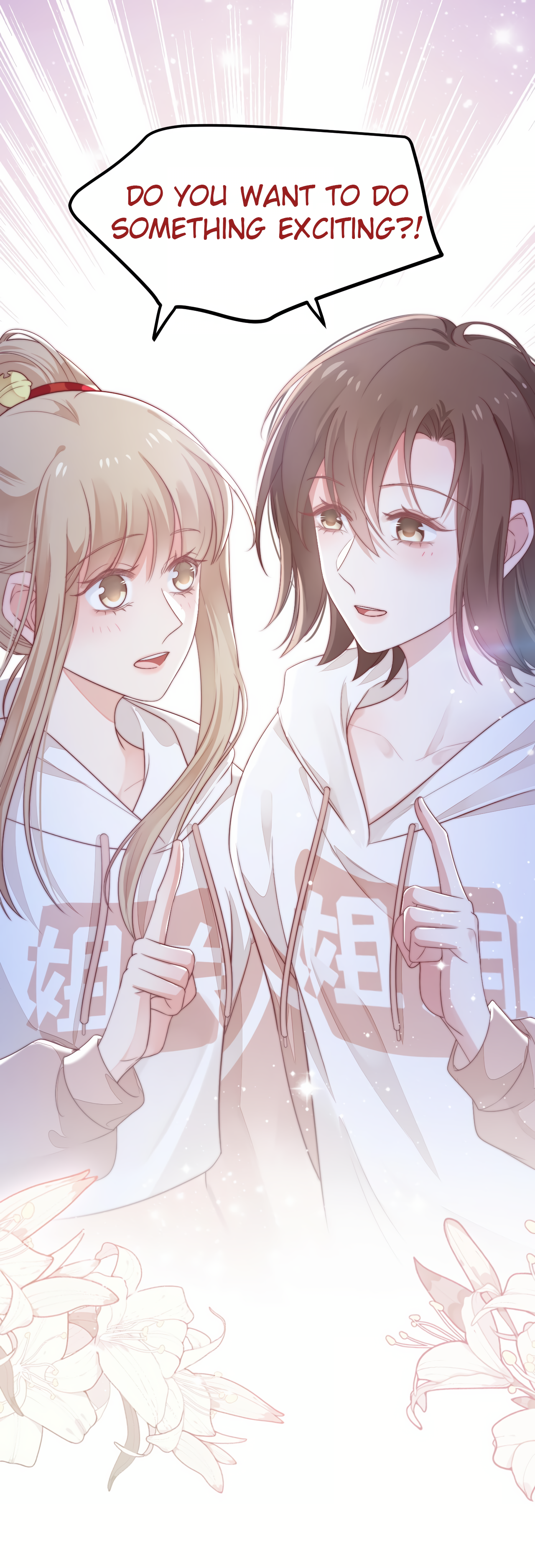 Halaman dari Falling Blue Chapter 42