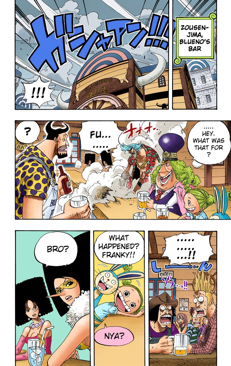 Halaman dari One Piece (Official Colored) Chapter 341
