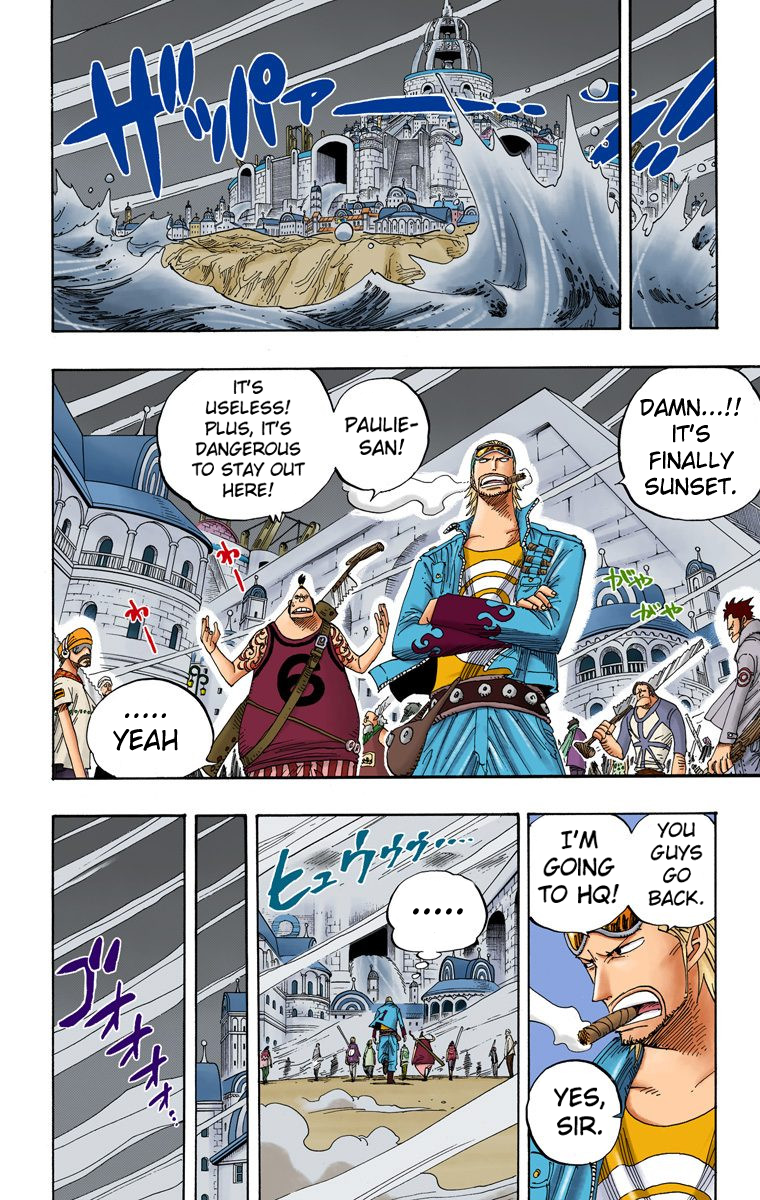 Halaman dari One Piece (Official Colored) Chapter 341