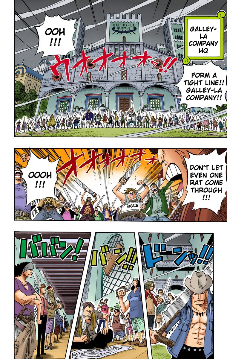 Halaman dari One Piece (Official Colored) Chapter 341