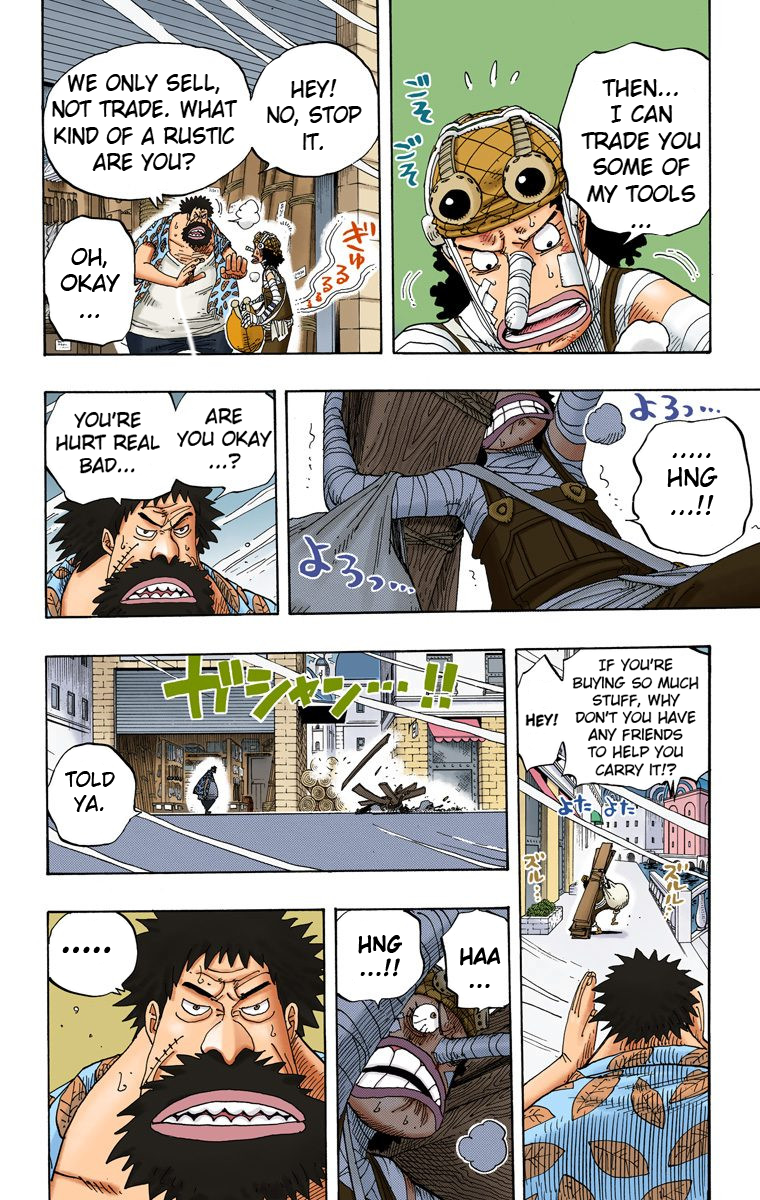 Halaman dari One Piece (Official Colored) Chapter 341