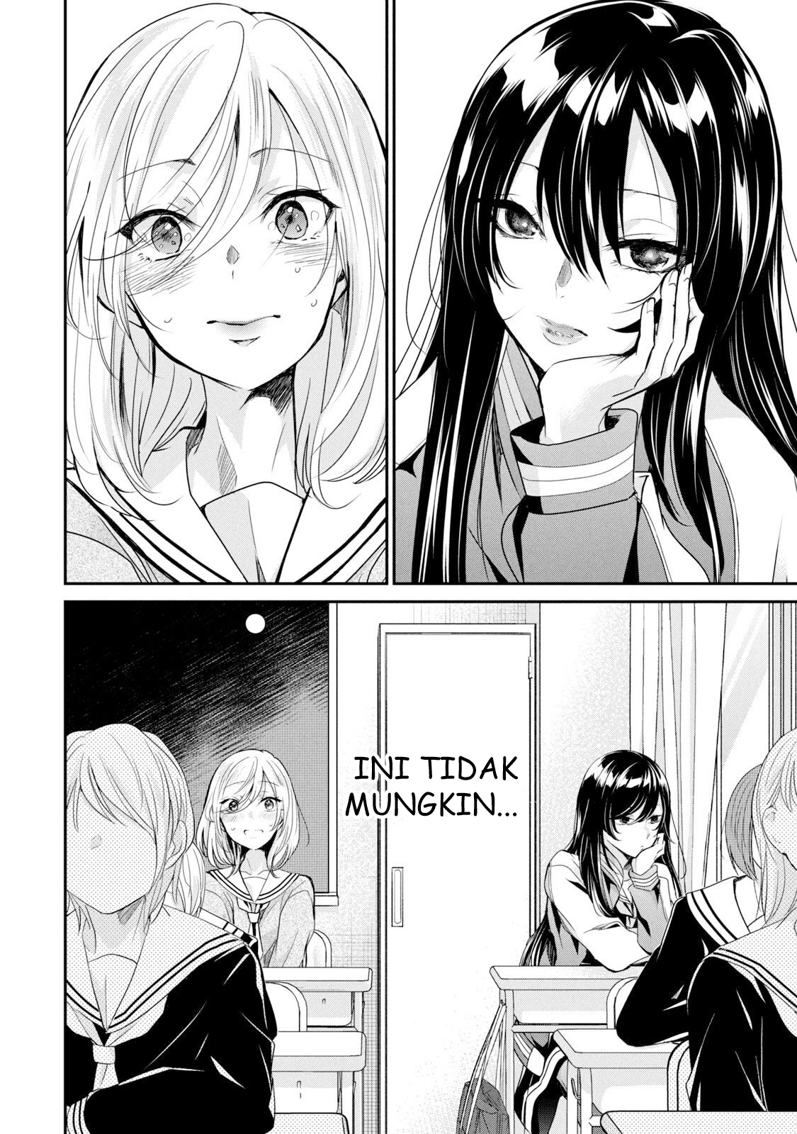 Amayo no Tsuki Chapter 1 - halaman 22