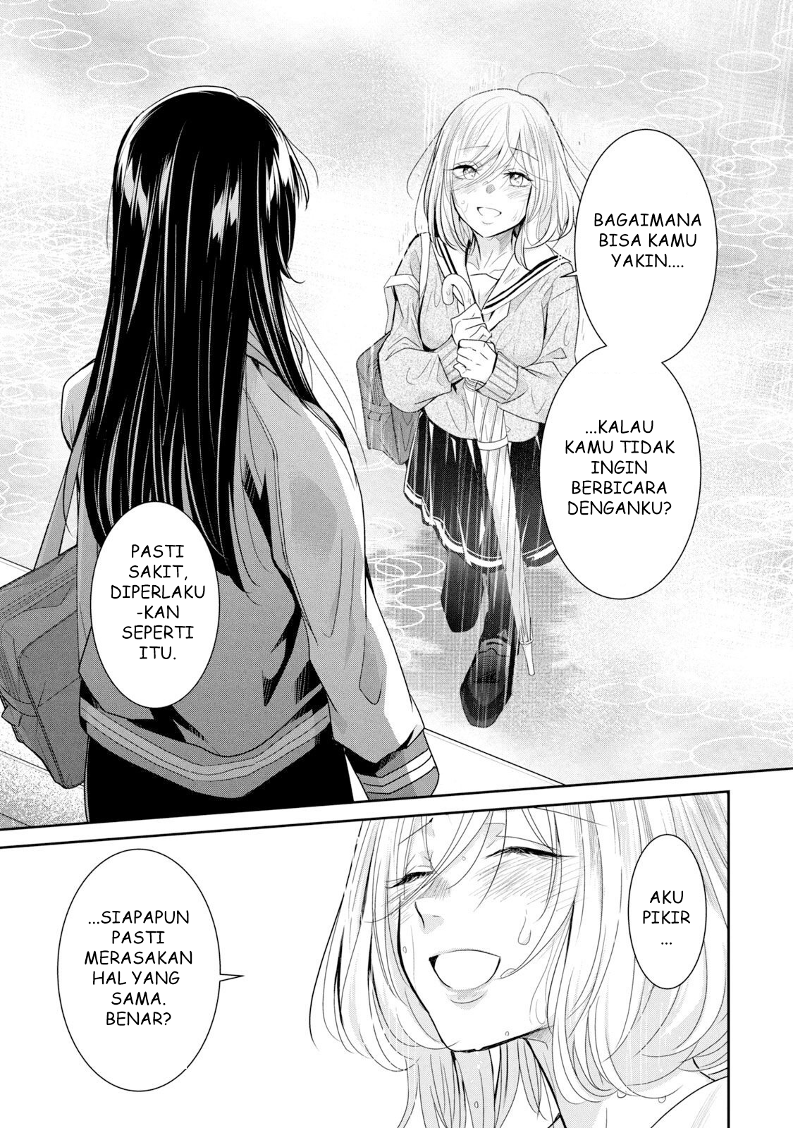 Amayo no Tsuki Chapter 1 - halaman 57