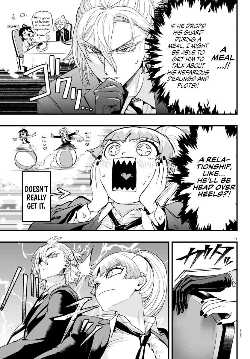 14