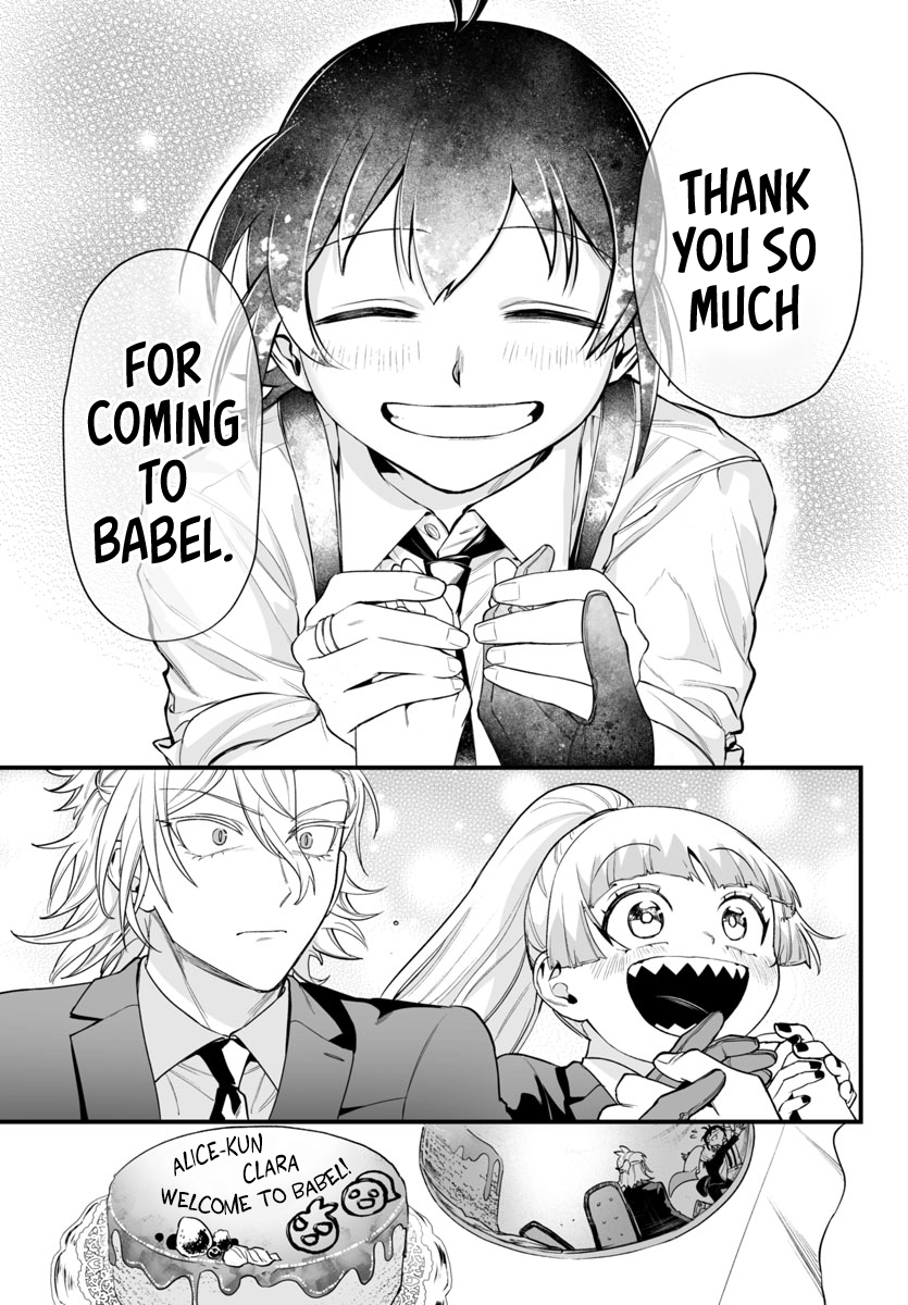 21