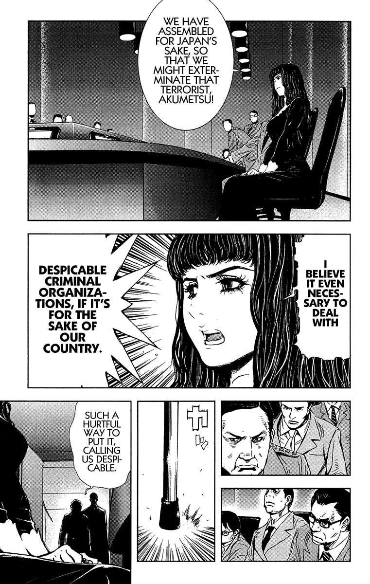 Halaman dari Akumetsu Chapter 144