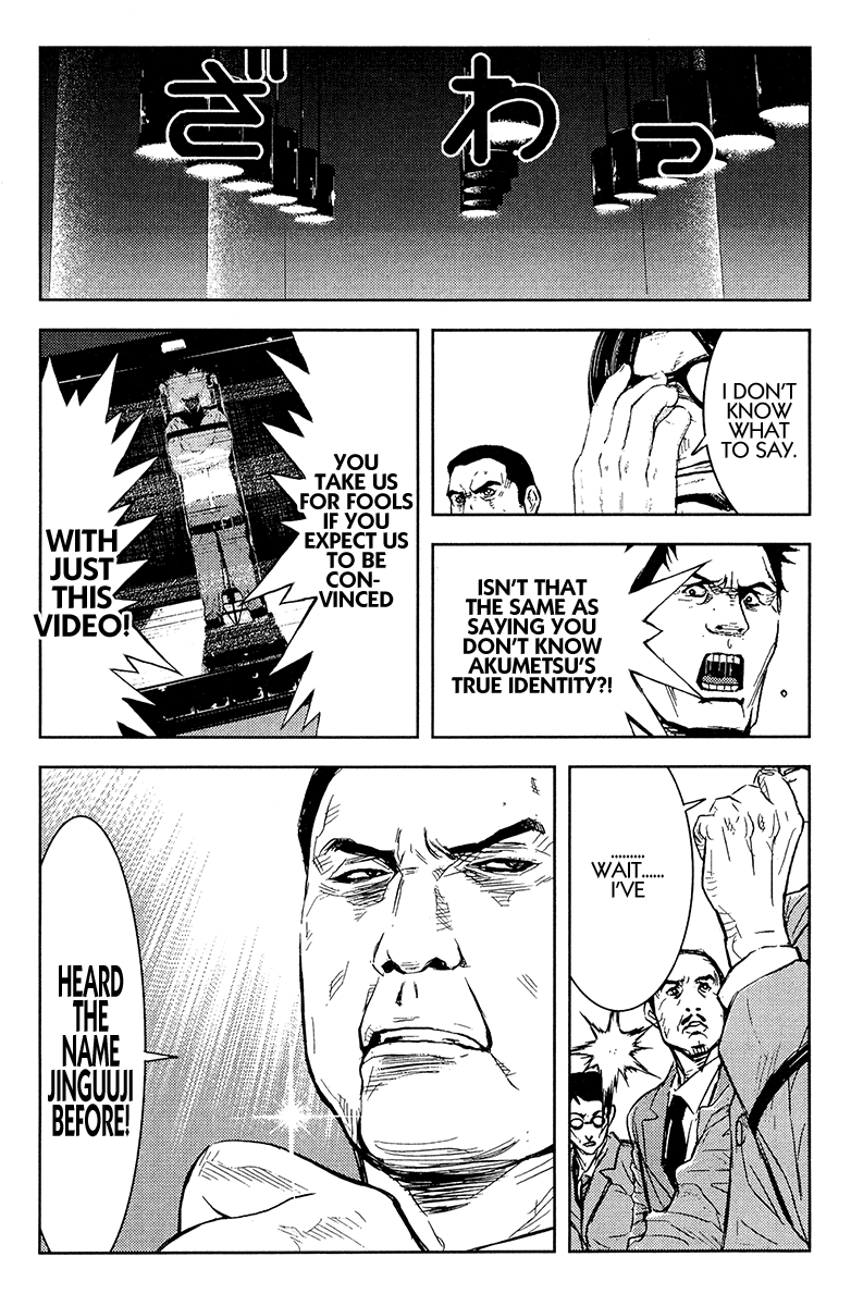 Halaman dari Akumetsu Chapter 144