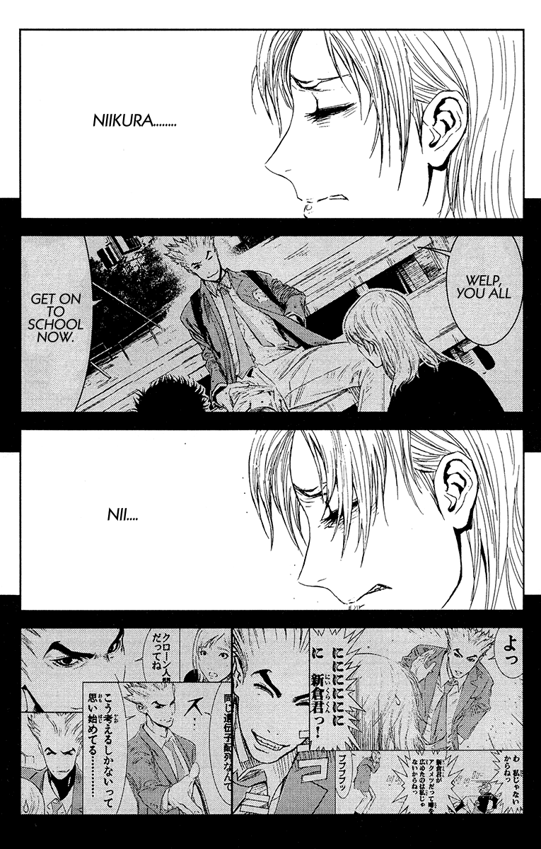 Halaman dari Akumetsu Chapter 144