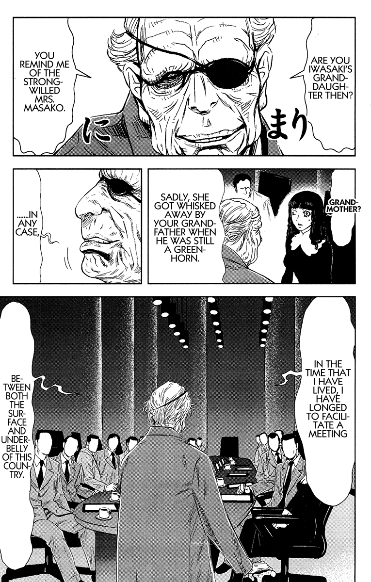 Halaman dari Akumetsu Chapter 144