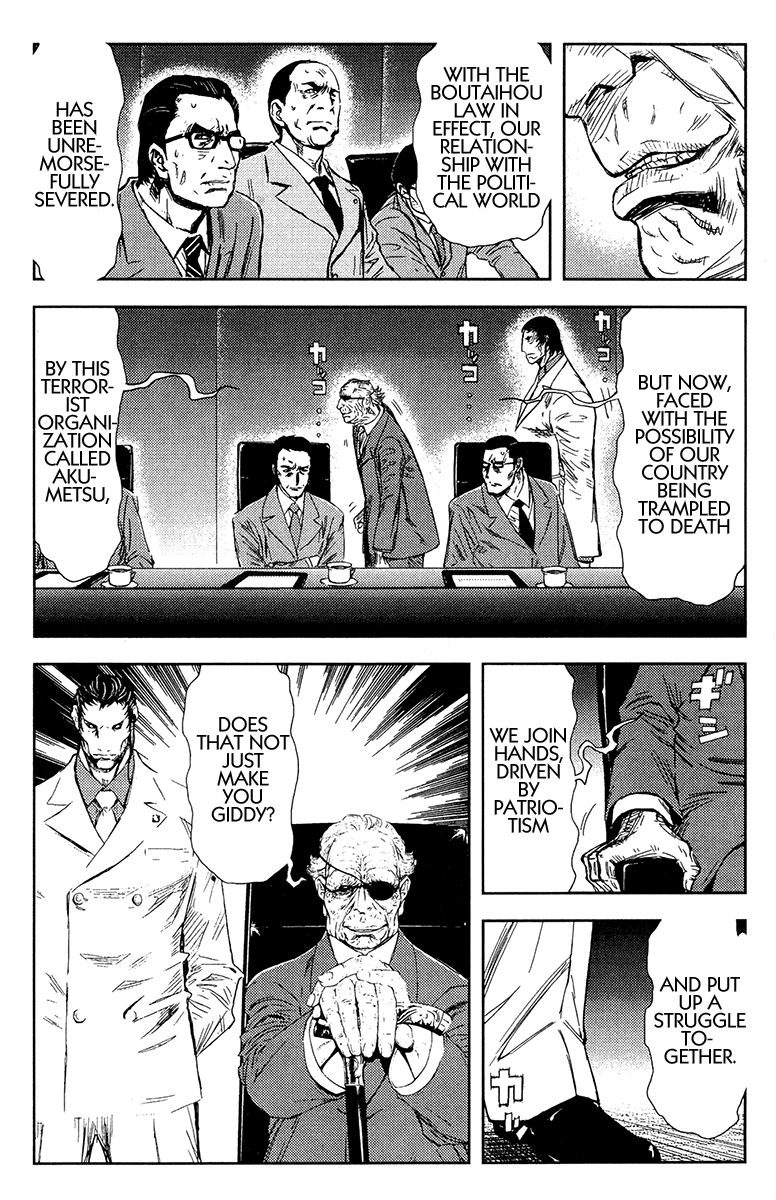 Halaman dari Akumetsu Chapter 144