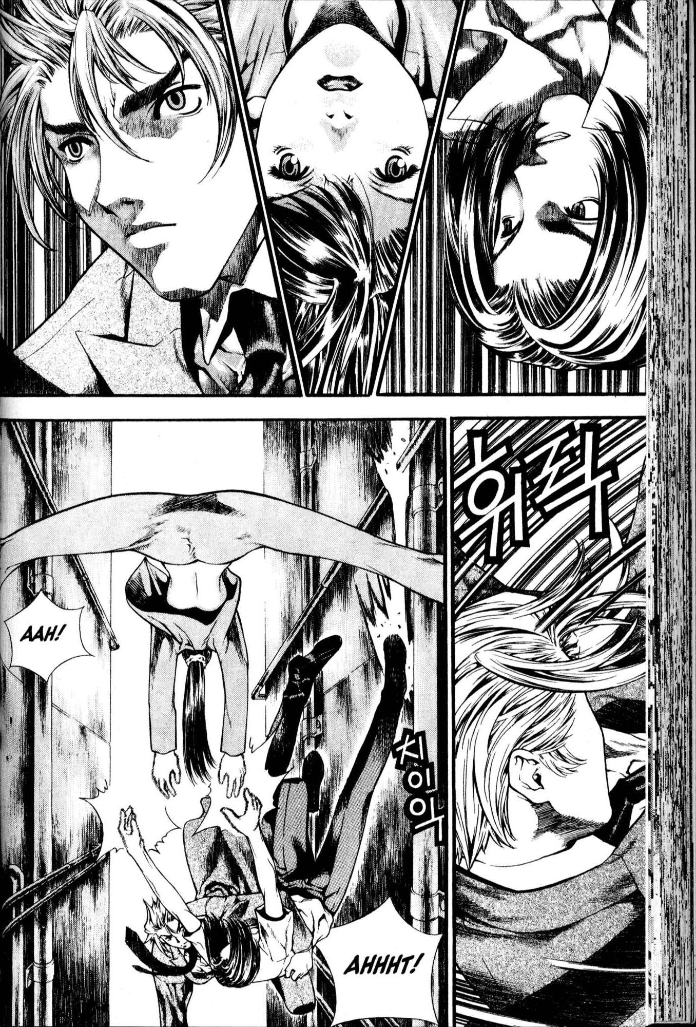 Halaman dari Chrono Code Chapter 5