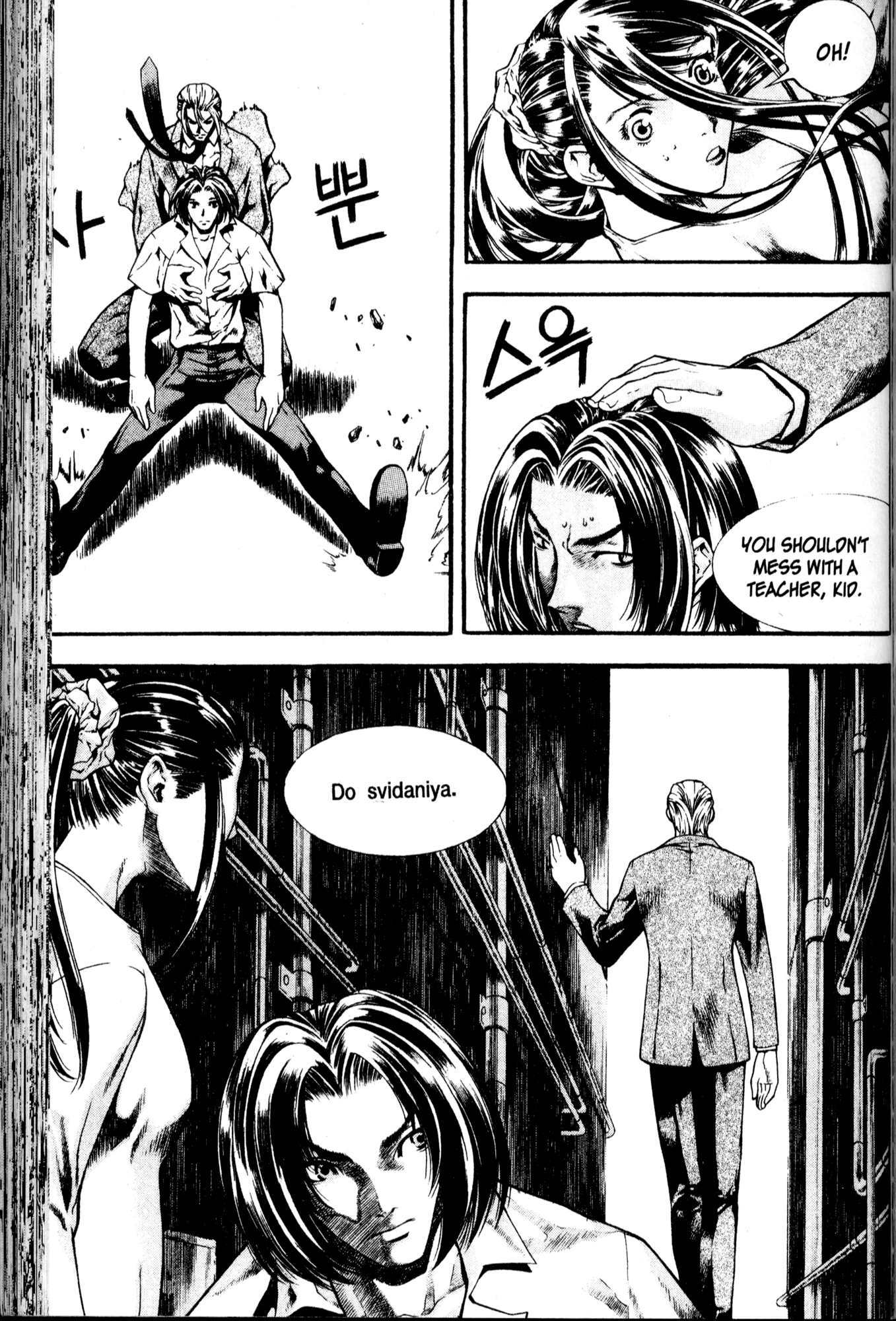 Halaman dari Chrono Code Chapter 5