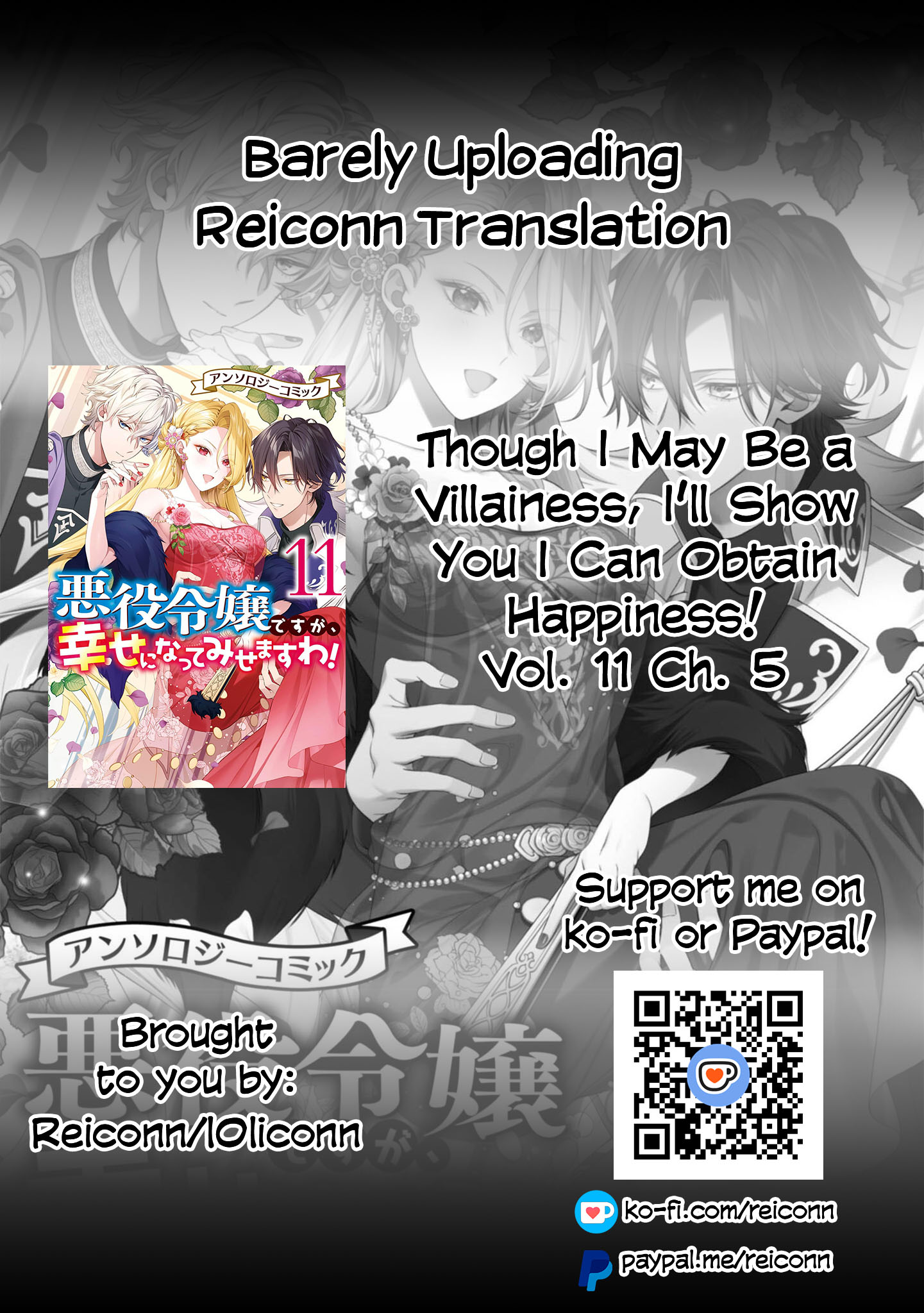 Halaman dari Though I May Be a Villainess, I'll Show You I Can Obtain Happiness! Chapter 5