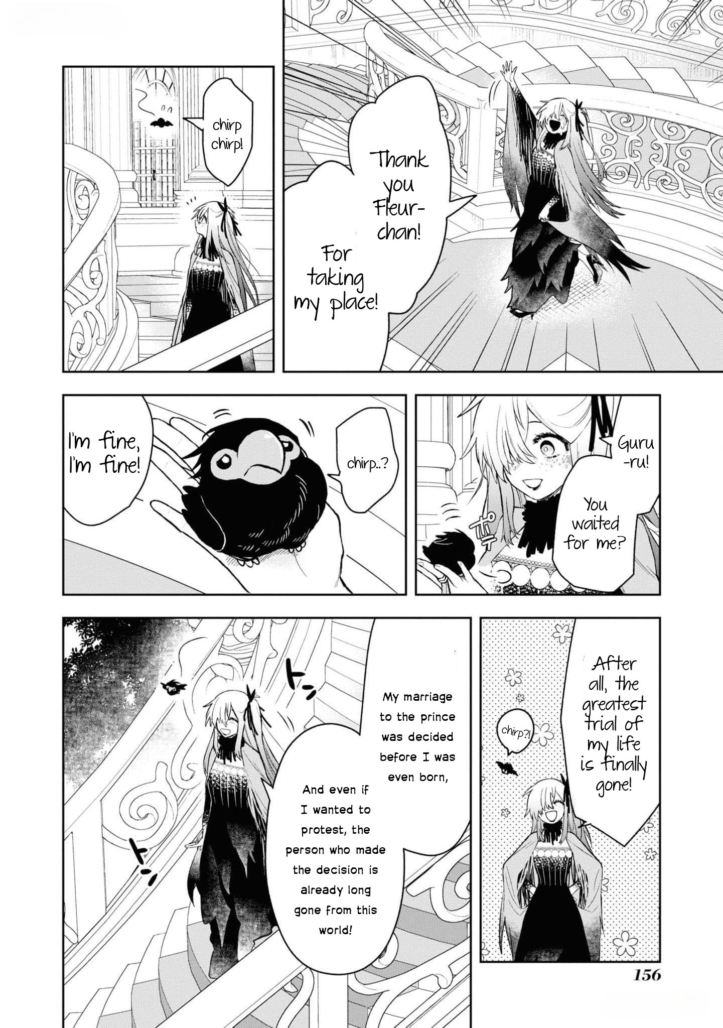 Halaman dari Though I May Be a Villainess, I'll Show You I Can Obtain Happiness! Chapter 5