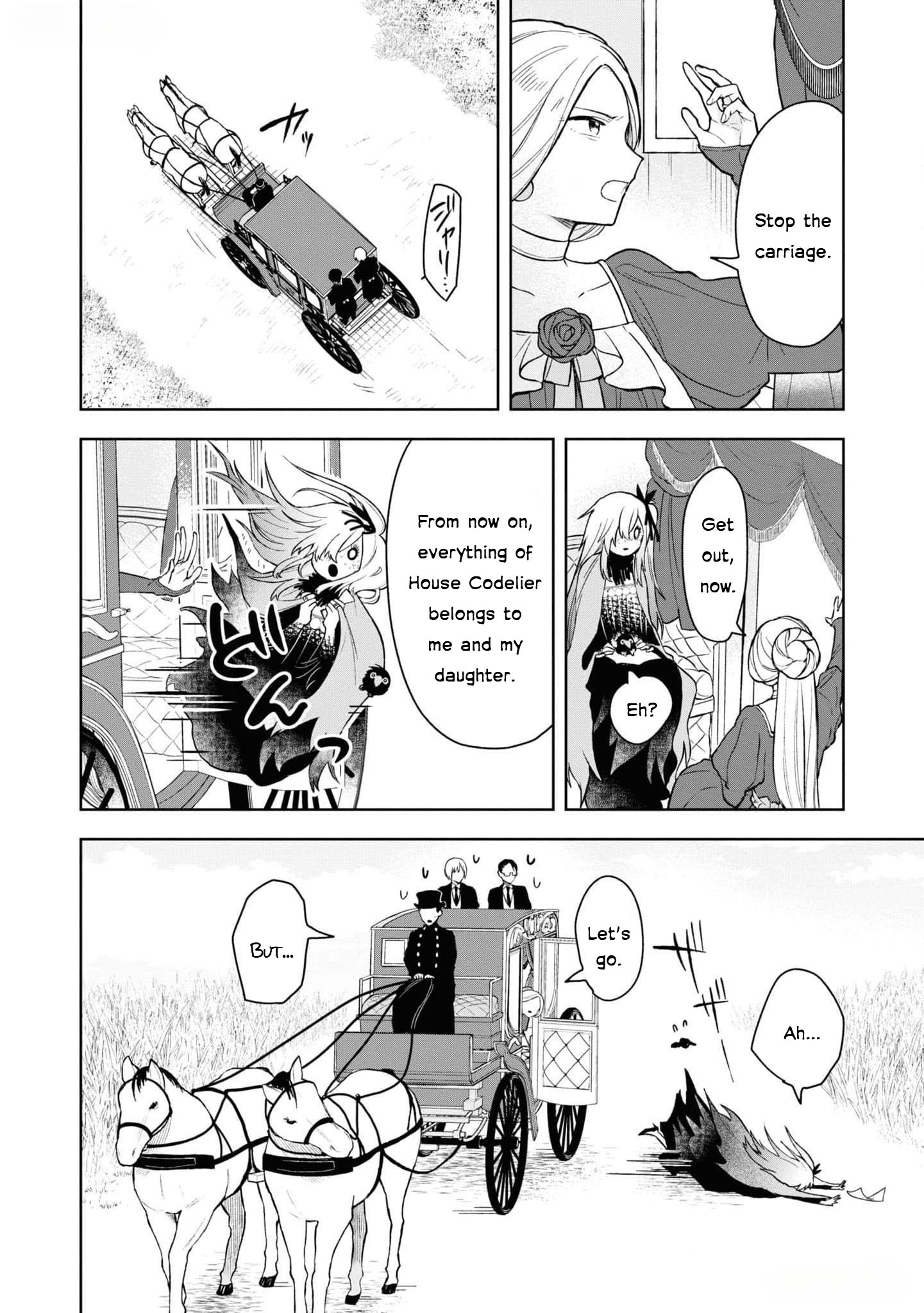 Halaman dari Though I May Be a Villainess, I'll Show You I Can Obtain Happiness! Chapter 5